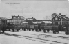 Älfsby järnvägsstation